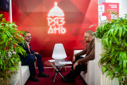 MOSBUILD 2023 - как это было