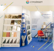 Строймарт едет на MosBuild 2023