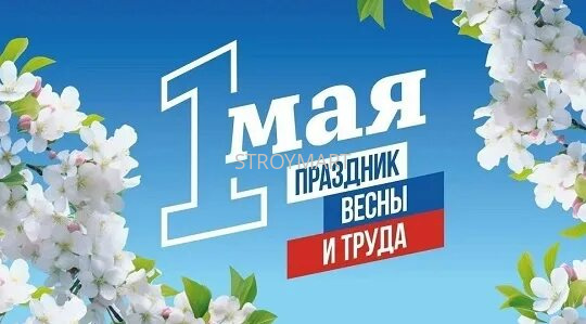 photo_2024-06-25_07-07-00 (3).jpg