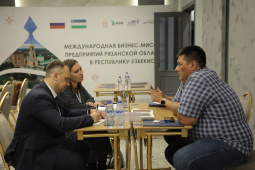 Итоги бизнес-миссии в Узбекистан