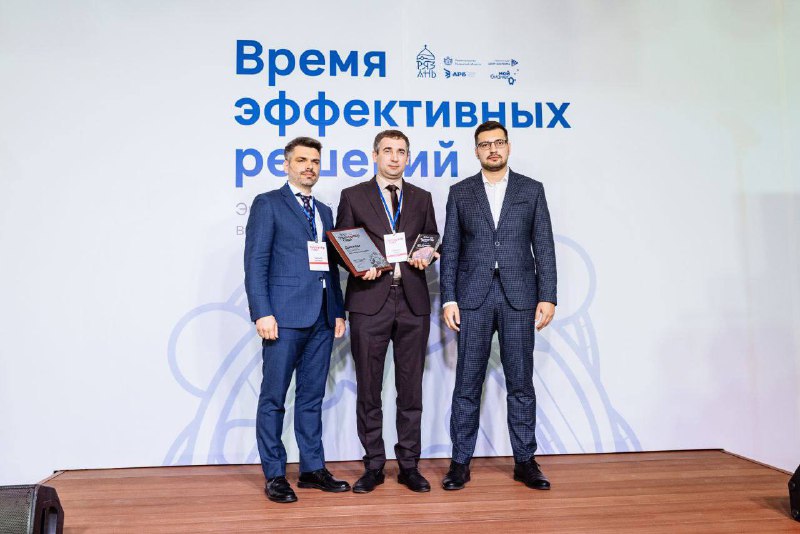 обложка экспортер года.jpg