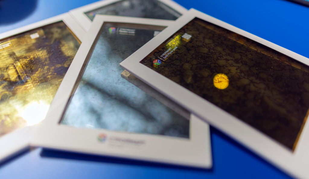 Античное зеркало